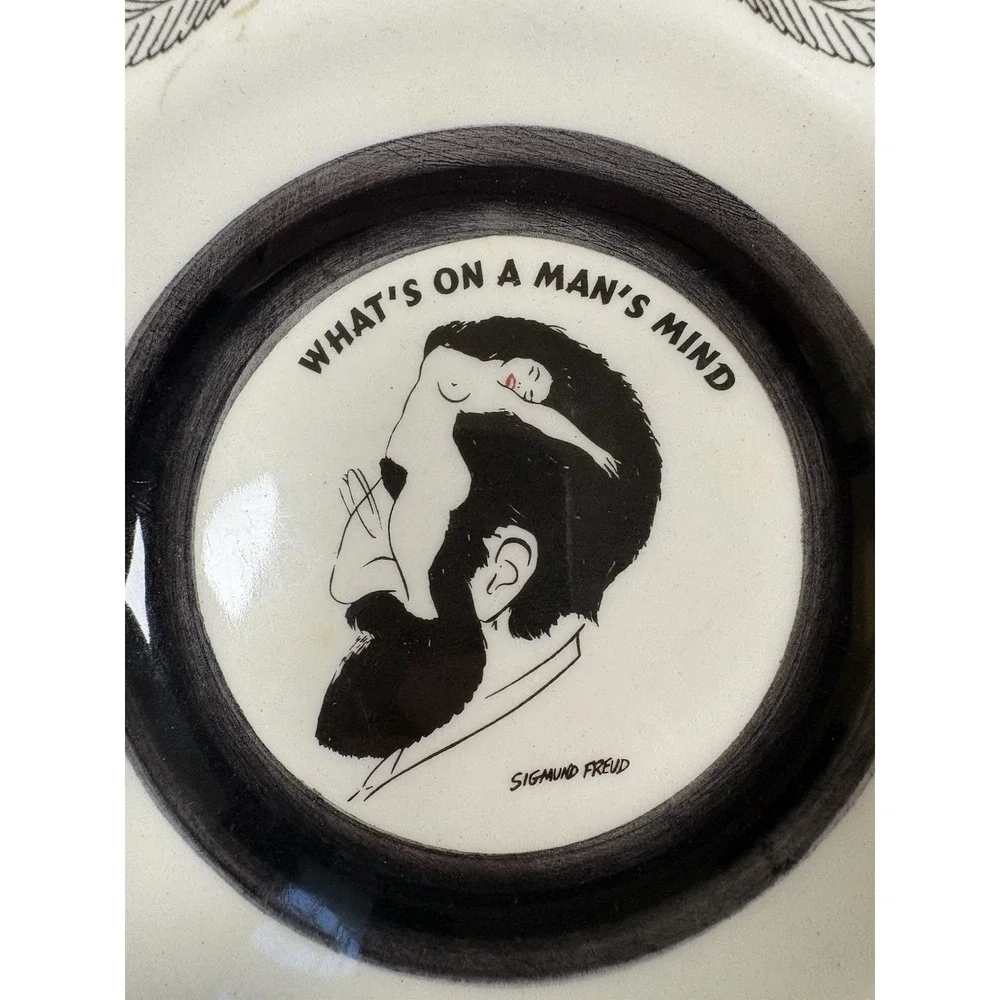 N/A product vintage